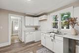 260 Eric Avenue - Photo 10