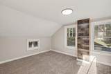 260 Eric Avenue - Photo 11