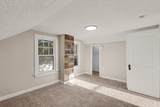 260 Eric Avenue - Photo 12