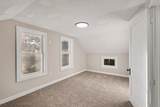 260 Eric Avenue - Photo 14