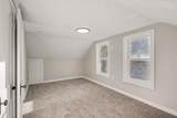 260 Eric Avenue - Photo 15