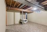 260 Eric Avenue - Photo 23