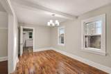 260 Eric Avenue - Photo 5