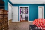 934 Harding Street - Photo 19