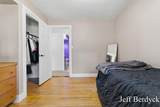 934 Harding Street - Photo 27