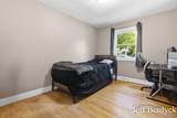 934 Harding Street - Photo 28
