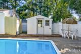 934 Harding Street - Photo 45