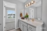 217 Vansen Drive - Photo 17