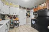 4858 Walton Avenue - Photo 5