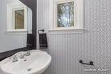 1860 Michigan Street - Photo 14