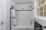 1860 Michigan Street - Photo 20