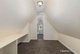 1860 Michigan Street - Photo 22