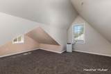 1860 Michigan Street - Photo 23