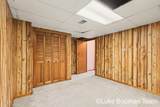 2116 Tyler Street - Photo 14
