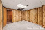 2116 Tyler Street - Photo 15