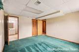 2116 Tyler Street - Photo 17