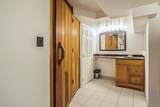 44026 Harmony Lane - Photo 16