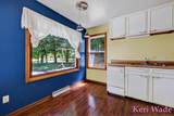 152 Webster Street - Photo 16
