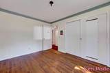 152 Webster Street - Photo 21