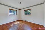 152 Webster Street - Photo 22