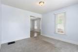 26 Dennis Avenue - Photo 12