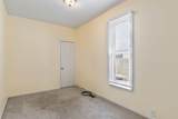 26 Dennis Avenue - Photo 15