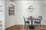 2143 Houseman Avenue - Photo 9