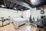 1517 32nd Street - Photo 20