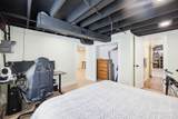 1517 32nd Street - Photo 21