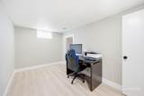 1517 32nd Street - Photo 24