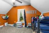 220 Lincoln Street - Photo 14
