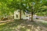 220 Lincoln Street - Photo 17