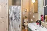 602 Pine Street - Photo 15