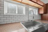 327 Lewis Street - Photo 16