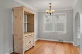 1528 Hamelink Drive - Photo 5