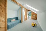 8730 Westnedge Avenue - Photo 21