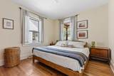 1450 Walker Avenue - Photo 19