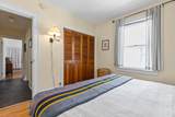 1450 Walker Avenue - Photo 21