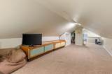 1450 Walker Avenue - Photo 28