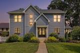 95517 County Road 690 - Photo 3