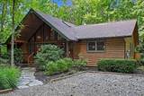 14300 Wildwood Lane - Photo 2