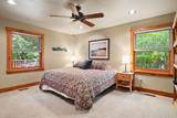 14300 Wildwood Lane - Photo 9