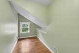 1057 12th Street - Photo 17