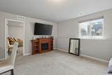 378 Lotz Court - Photo 15
