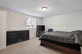 378 Lotz Court - Photo 17