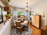 3221 Virginia Avenue - Photo 12