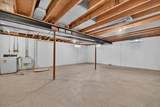 891 Moss Glen Circle - Photo 31