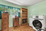 548 Linden Street - Photo 15