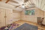 548 Linden Street - Photo 17