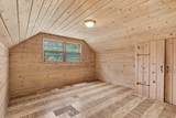 548 Linden Street - Photo 20
